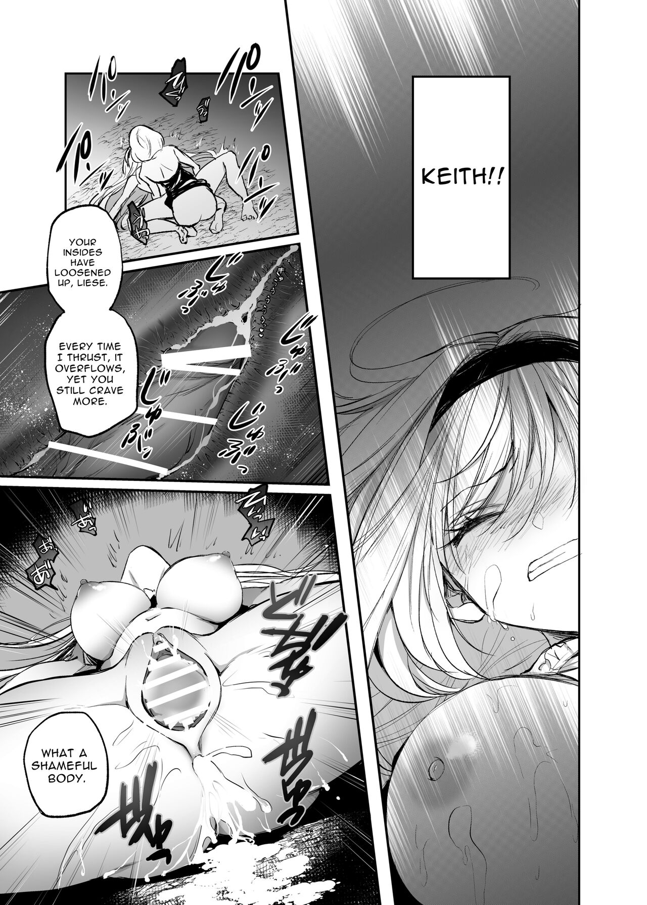 [Tetsukazuno Ao. (Emilio)]Kiraware Onna o Tasuketara, Kou Nanido Quest ni Idomu Koto ni Natta...! | I Saved A Girl People Despise, And Now I'm On An Epic Quest...![English] [nasmas] Page 47