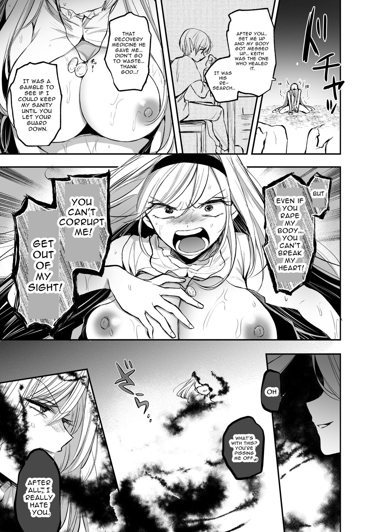 [Tetsukazuno Ao. (Emilio)]Kiraware Onna o Tasuketara, Kou Nanido Quest ni Idomu Koto ni Natta...! | I Saved A Girl People Despise, And Now I'm On An Epic Quest...![English] [nasmas] Page 51