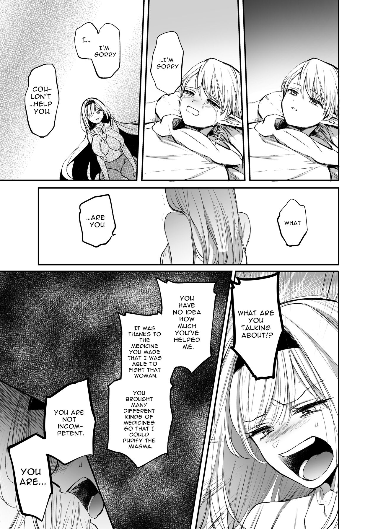 [Tetsukazuno Ao. (Emilio)]Kiraware Onna o Tasuketara, Kou Nanido Quest ni Idomu Koto ni Natta...! | I Saved A Girl People Despise, And Now I'm On An Epic Quest...![English] [nasmas] Page 53