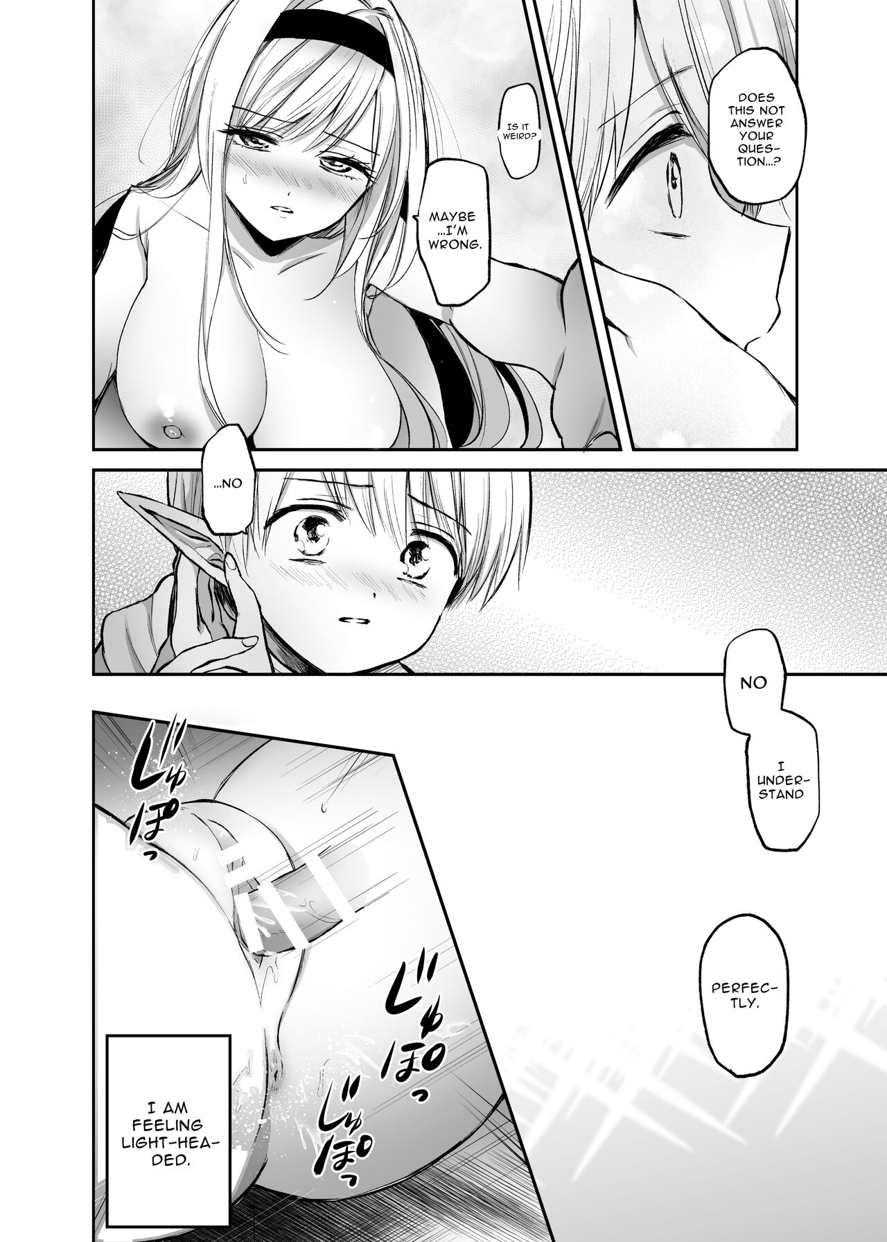 [Tetsukazuno Ao. (Emilio)]Kiraware Onna o Tasuketara, Happy Daidanen o Mukaeta! | I Saved A Girl People Despise, And Got The Happy Ending![English] [nasmas] [Digital] Page 20