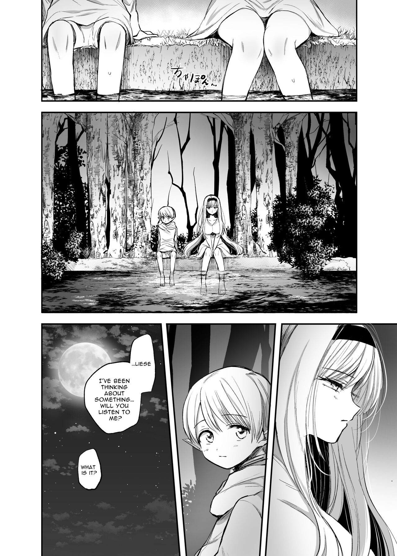 [Tetsukazuno Ao. (Emilio)]Kiraware Onna o Tasuketara, Happy Daidanen o Mukaeta! | I Saved A Girl People Despise, And Got The Happy Ending![English] [nasmas] [Digital] Page 24