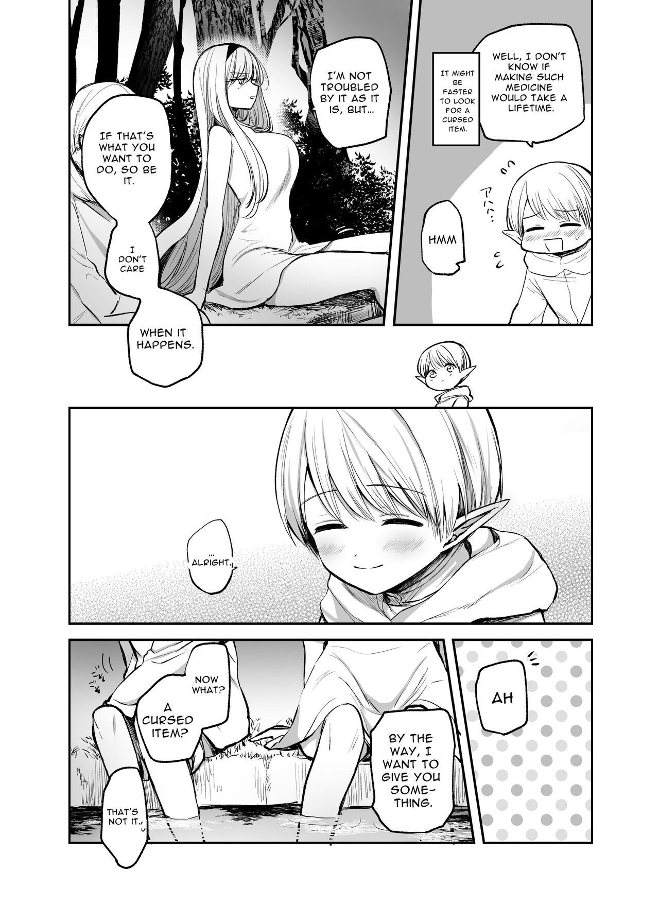 [Tetsukazuno Ao. (Emilio)]Kiraware Onna o Tasuketara, Happy Daidanen o Mukaeta! | I Saved A Girl People Despise, And Got The Happy Ending![English] [nasmas] [Digital] Page 26