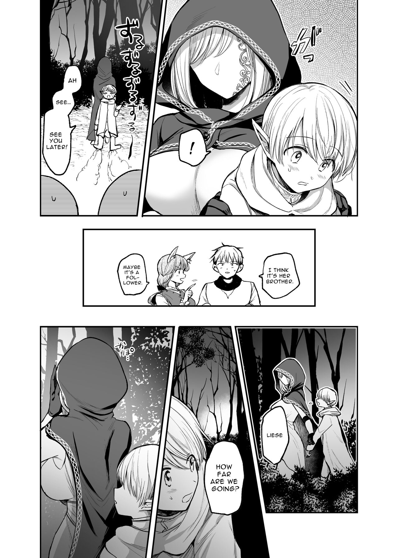 [Tetsukazuno Ao. (Emilio)]Kiraware Onna o Tasuketara, Happy Daidanen o Mukaeta! | I Saved A Girl People Despise, And Got The Happy Ending![English] [nasmas] [Digital] Page 7