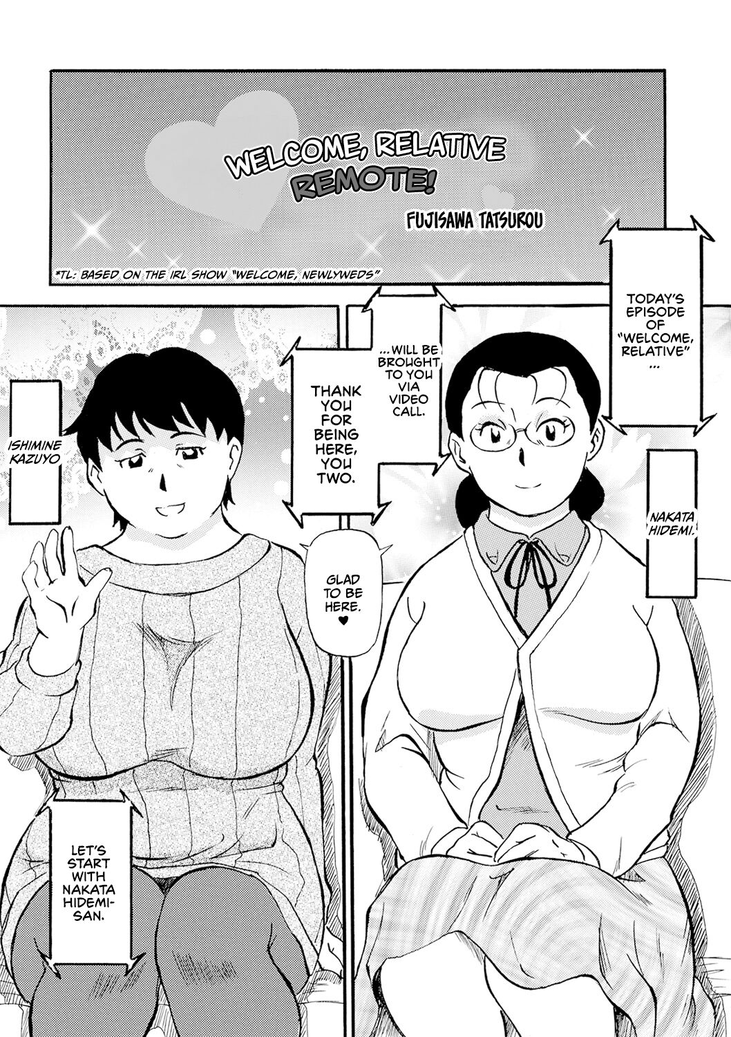 [Fujisawa Tatsurou]Kinshin-san Irasshai Remote! Page 1