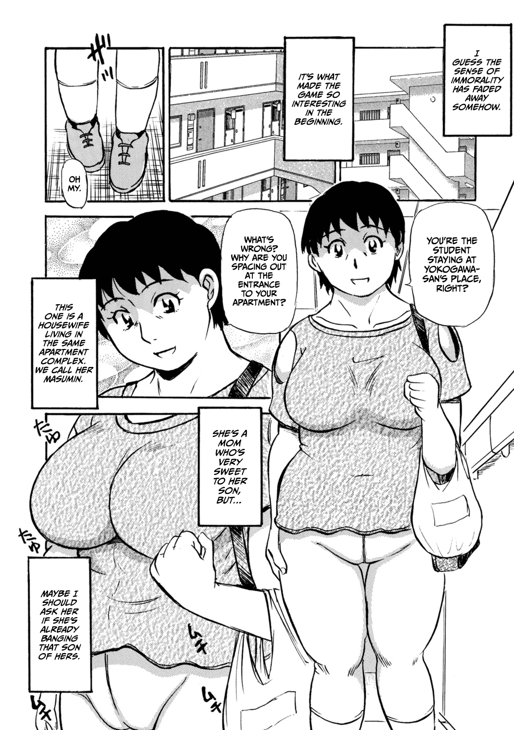 [Fujisawa Tatsurou]Kyou dake yo 2 | Just for Today 2(WEB Ban COMIC Gekiyaba! Vol. 174) [English] [CulturedCommissions] Page 10