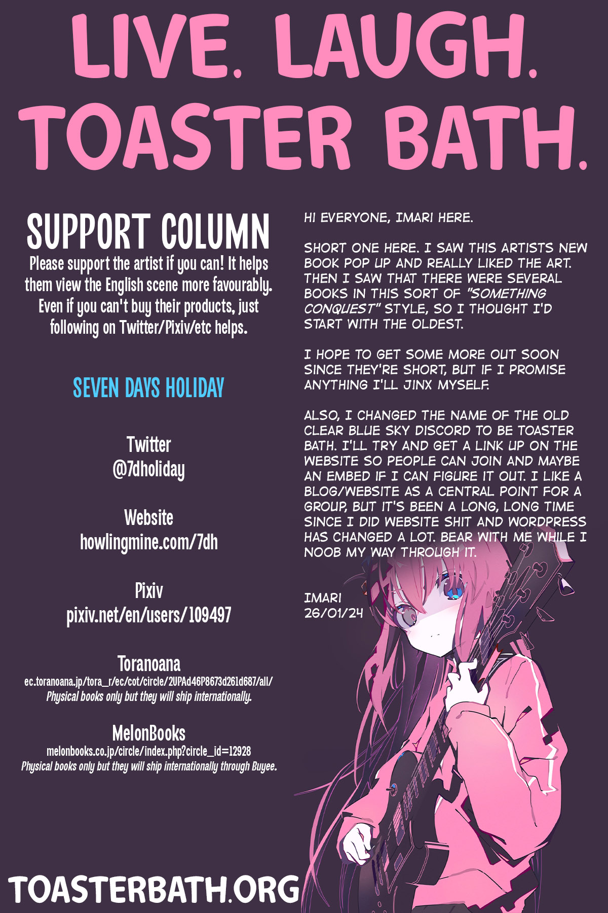[Seven Days Holiday (Shinokawa Arumi, Koga Nozomu)]Seijyo Seifuku | Holy Woman Conquest [English] =TB=[Digital] Page 12