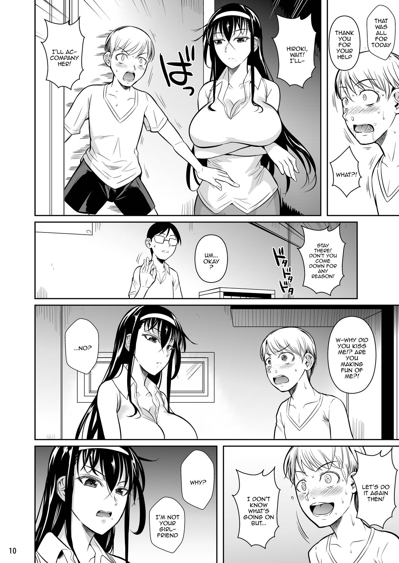 [Shoot The Moon (Fuetakishi)]Kateikyoushi no Geass | Home Tutor's Geass[English] {Doujins.com} [Digital] Page 11