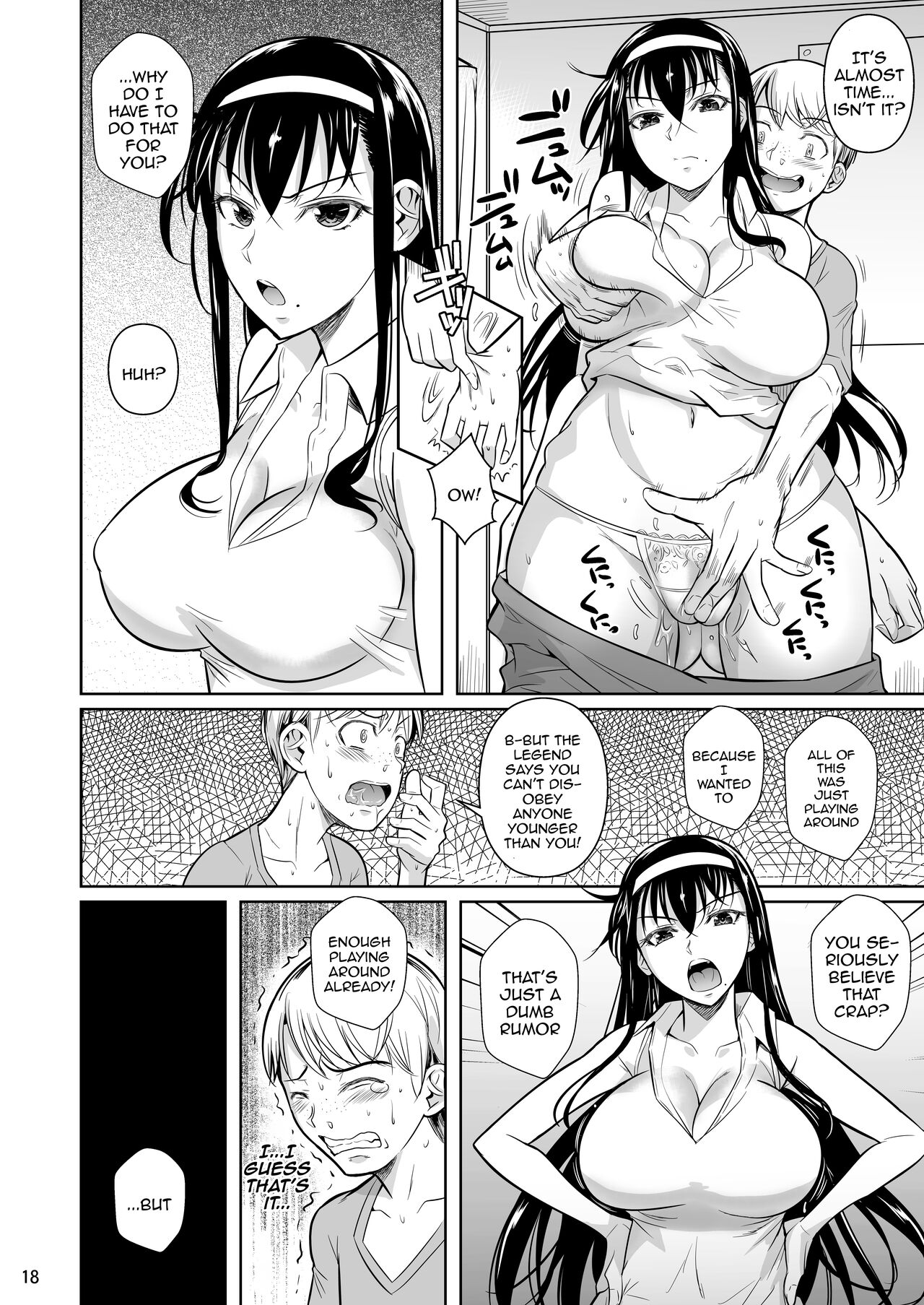 [Shoot The Moon (Fuetakishi)]Kateikyoushi no Geass | Home Tutor's Geass[English] {Doujins.com} [Digital] Page 19