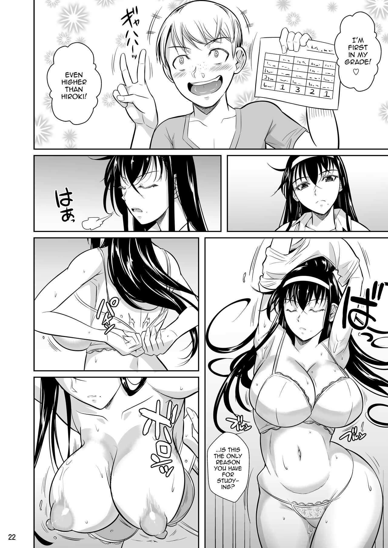[Shoot The Moon (Fuetakishi)]Kateikyoushi no Geass | Home Tutor's Geass[English] {Doujins.com} [Digital] Page 23