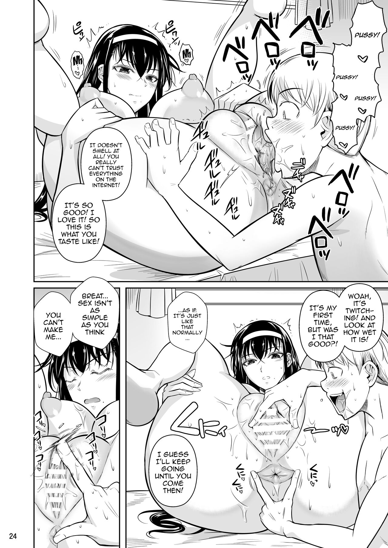 [Shoot The Moon (Fuetakishi)]Kateikyoushi no Geass | Home Tutor's Geass[English] {Doujins.com} [Digital] Page 25