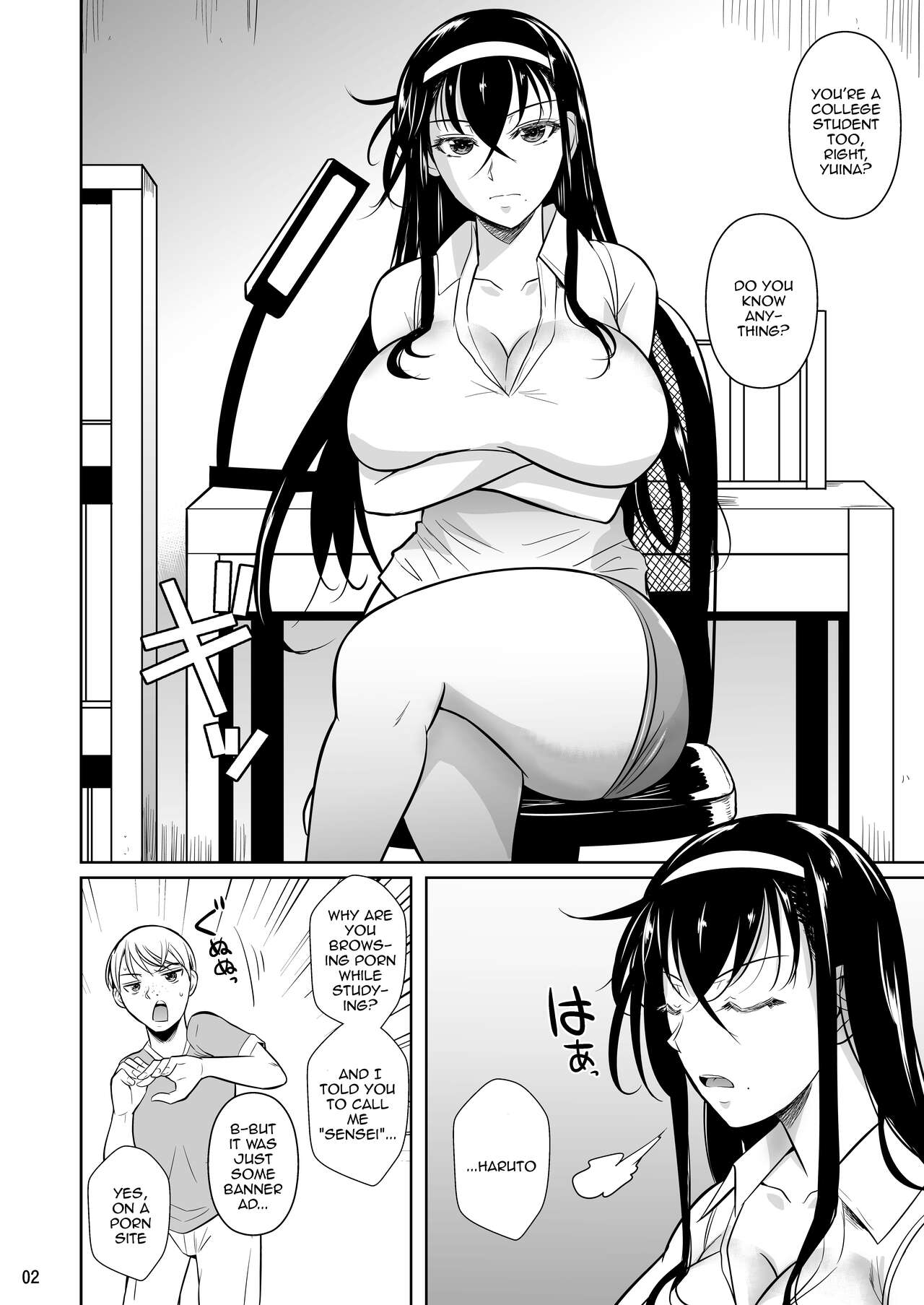 [Shoot The Moon (Fuetakishi)]Kateikyoushi no Geass | Home Tutor's Geass[English] {Doujins.com} [Digital] Page 3
