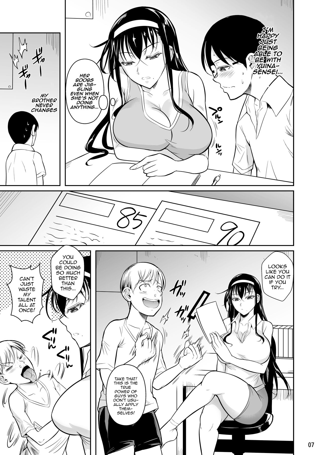 [Shoot The Moon (Fuetakishi)]Kateikyoushi no Geass | Home Tutor's Geass[English] {Doujins.com} [Digital] Page 8