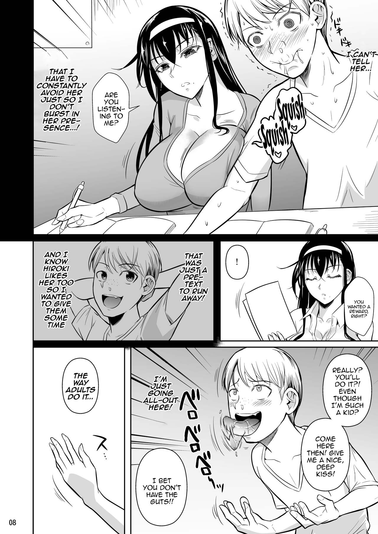 [Shoot The Moon (Fuetakishi)]Kateikyoushi no Geass | Home Tutor's Geass[English] {Doujins.com} [Digital] Page 9