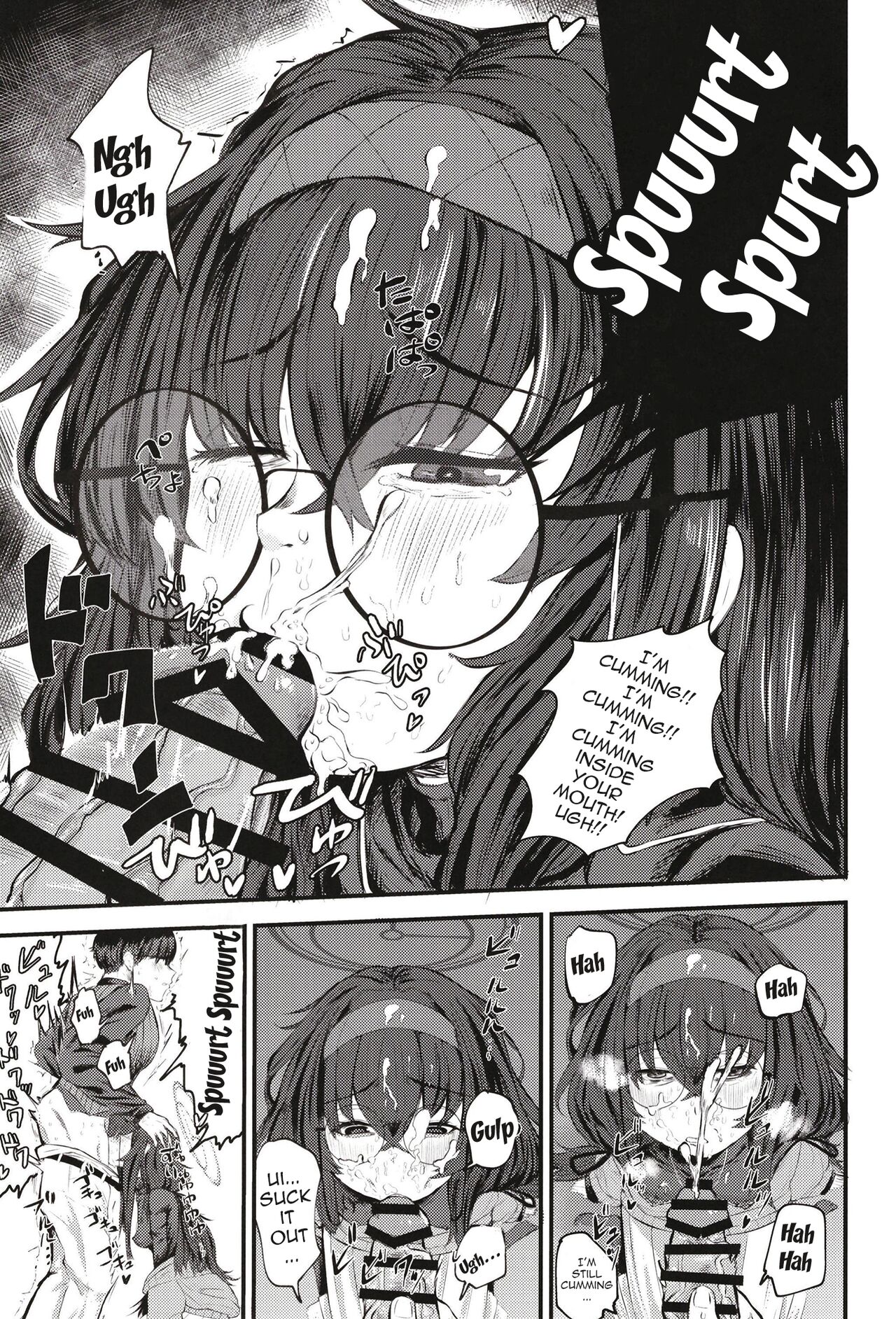 [Shouyu Gohan (Wakyo)]Sensei nara Koshokan (Koko) demo Ii desu yo | If it's With Sensei, I Don't Mind Doing it Right Here(In The Antiquarian Bookstore) (Blue Archive) [English] {Doujins.com} [Digital] Page 15