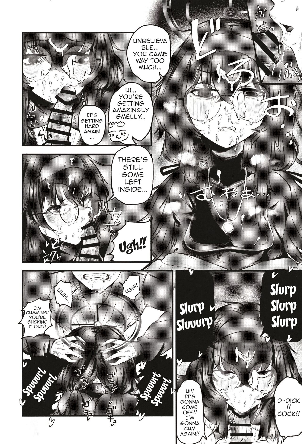 [Shouyu Gohan (Wakyo)]Sensei nara Koshokan (Koko) demo Ii desu yo | If it's With Sensei, I Don't Mind Doing it Right Here(In The Antiquarian Bookstore) (Blue Archive) [English] {Doujins.com} [Digital] Page 16