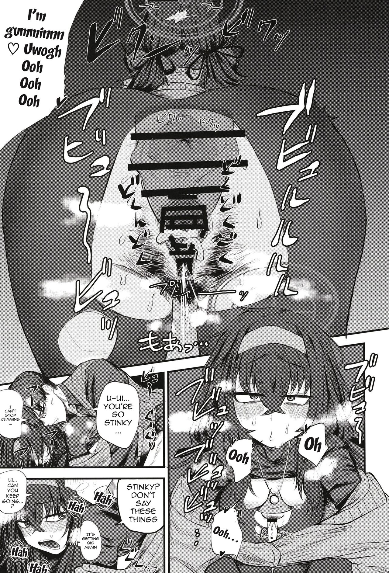 [Shouyu Gohan (Wakyo)]Sensei nara Koshokan (Koko) demo Ii desu yo | If it's With Sensei, I Don't Mind Doing it Right Here(In The Antiquarian Bookstore) (Blue Archive) [English] {Doujins.com} [Digital] Page 23
