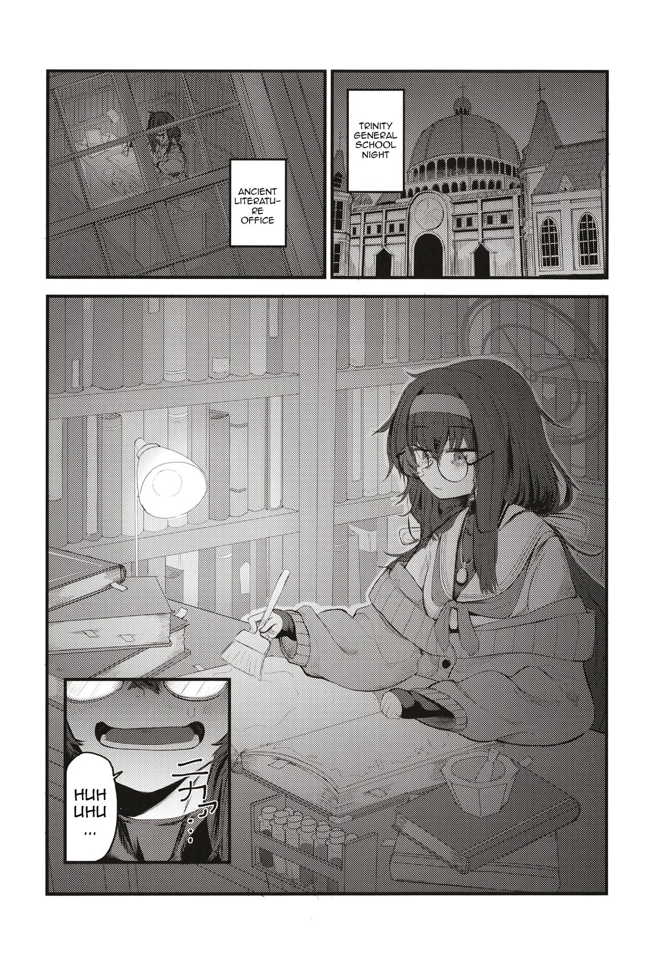 [Shouyu Gohan (Wakyo)]Sensei nara Koshokan (Koko) demo Ii desu yo | If it's With Sensei, I Don't Mind Doing it Right Here(In The Antiquarian Bookstore) (Blue Archive) [English] {Doujins.com} [Digital] Page 4