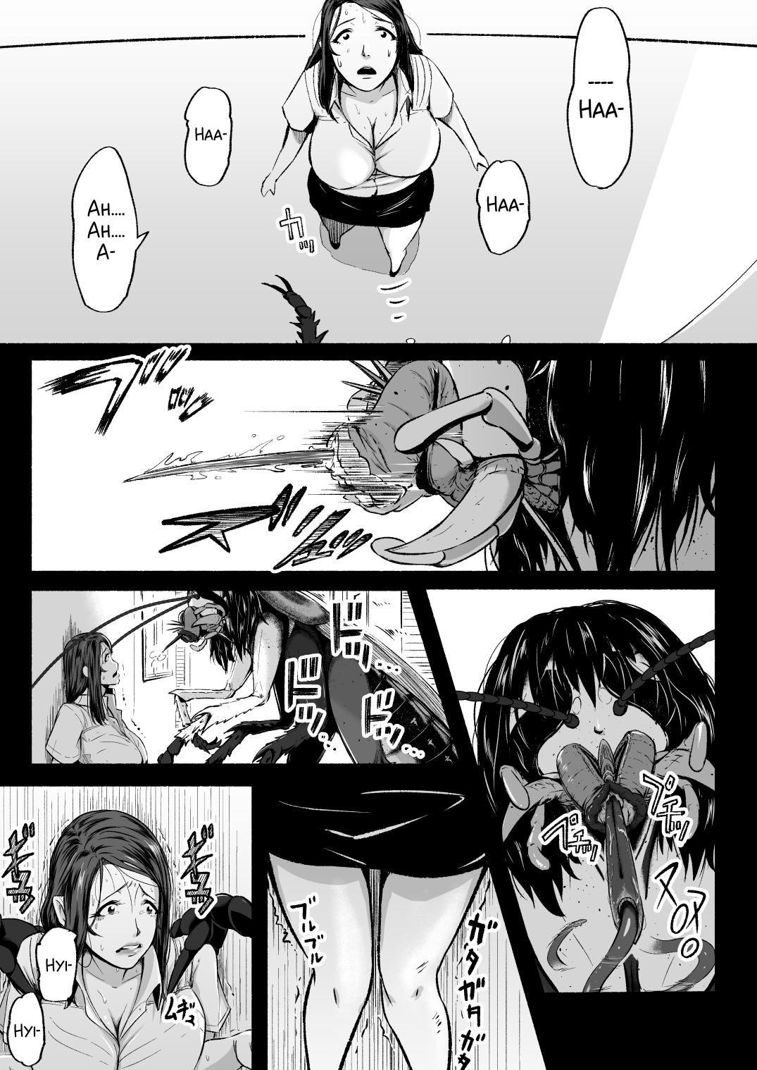 [Ryona's Station (YOSHITORA)]Brain Eater Stage 1[English] Page 106