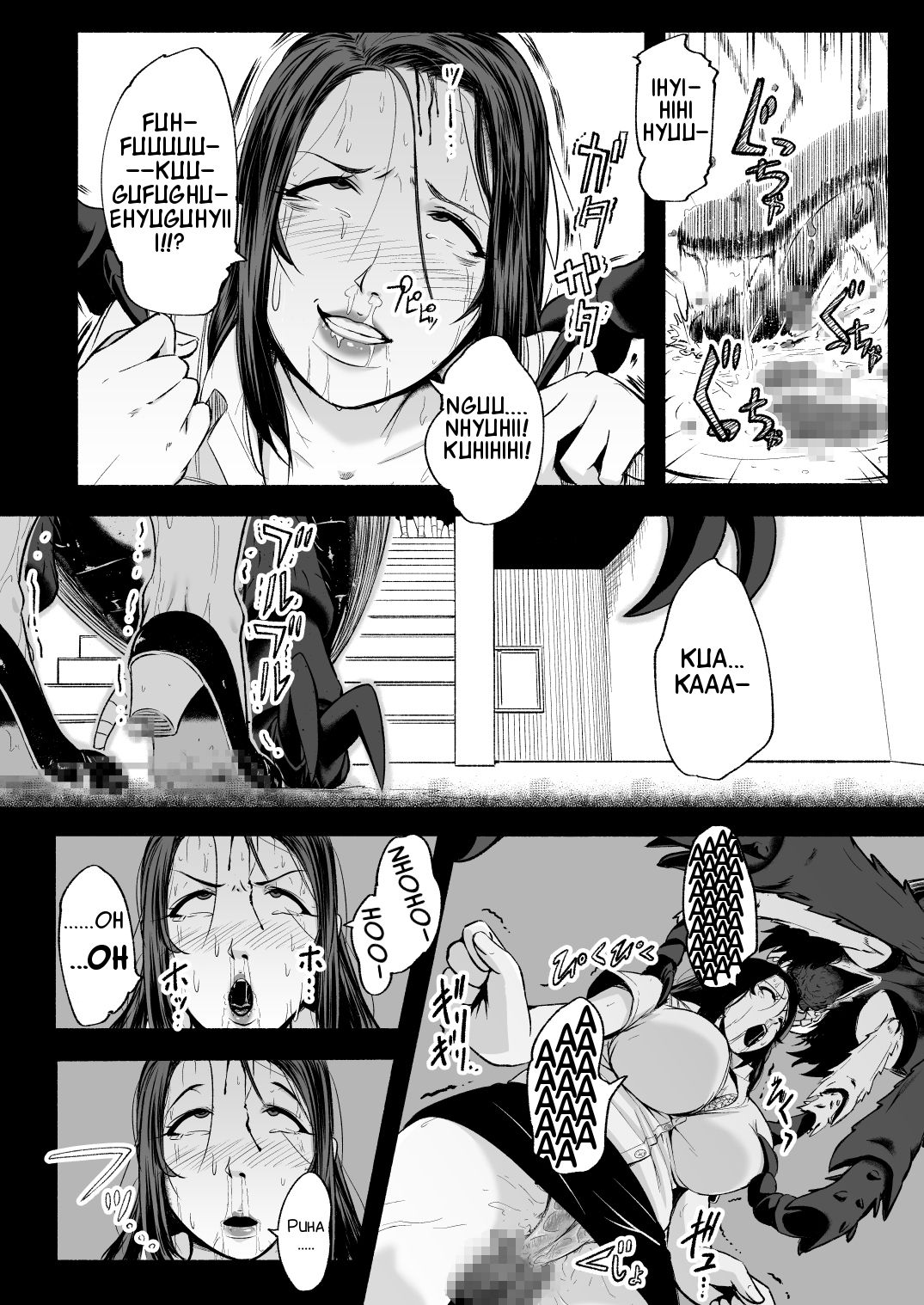 [Ryona's Station (YOSHITORA)]Brain Eater Stage 1[English] Page 109