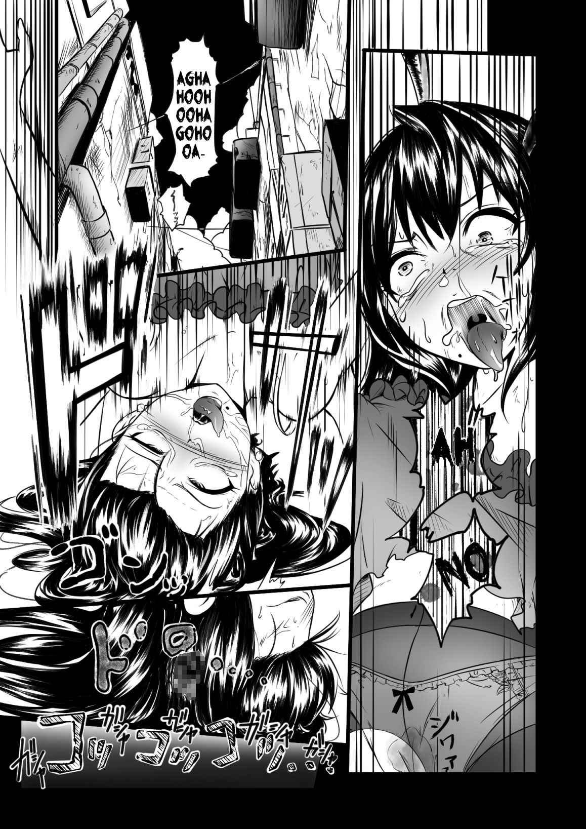 [Ryona's Station (YOSHITORA)]Brain Eater Stage 1[English] Page 11