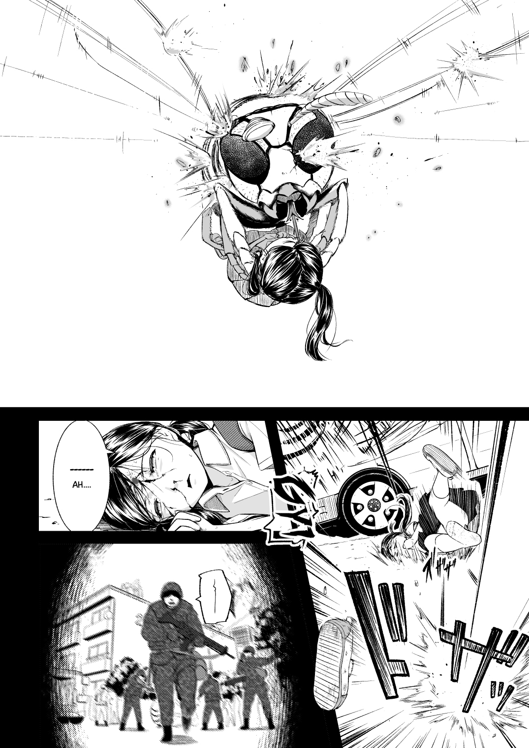 [Ryona's Station (YOSHITORA)]Brain Eater Stage 1[English] Page 119