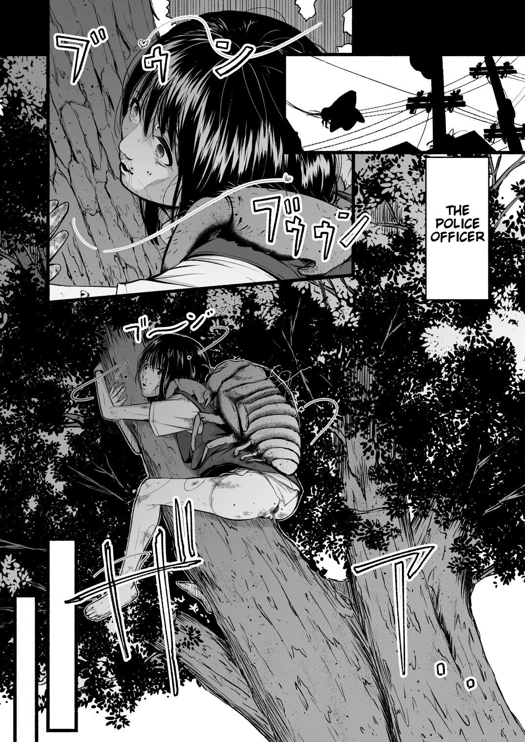 [Ryona's Station (YOSHITORA)]Brain Eater Stage 1[English] Page 123