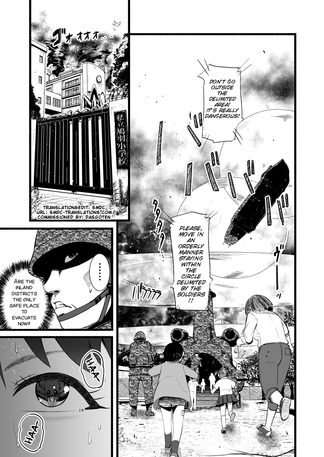 [Ryona's Station (YOSHITORA)]Brain Eater Stage 1[English] Page 131
