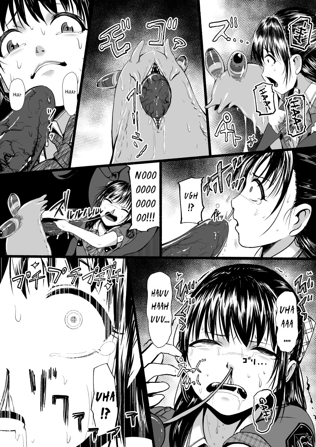 [Ryona's Station (YOSHITORA)]Brain Eater Stage 1[English] Page 146