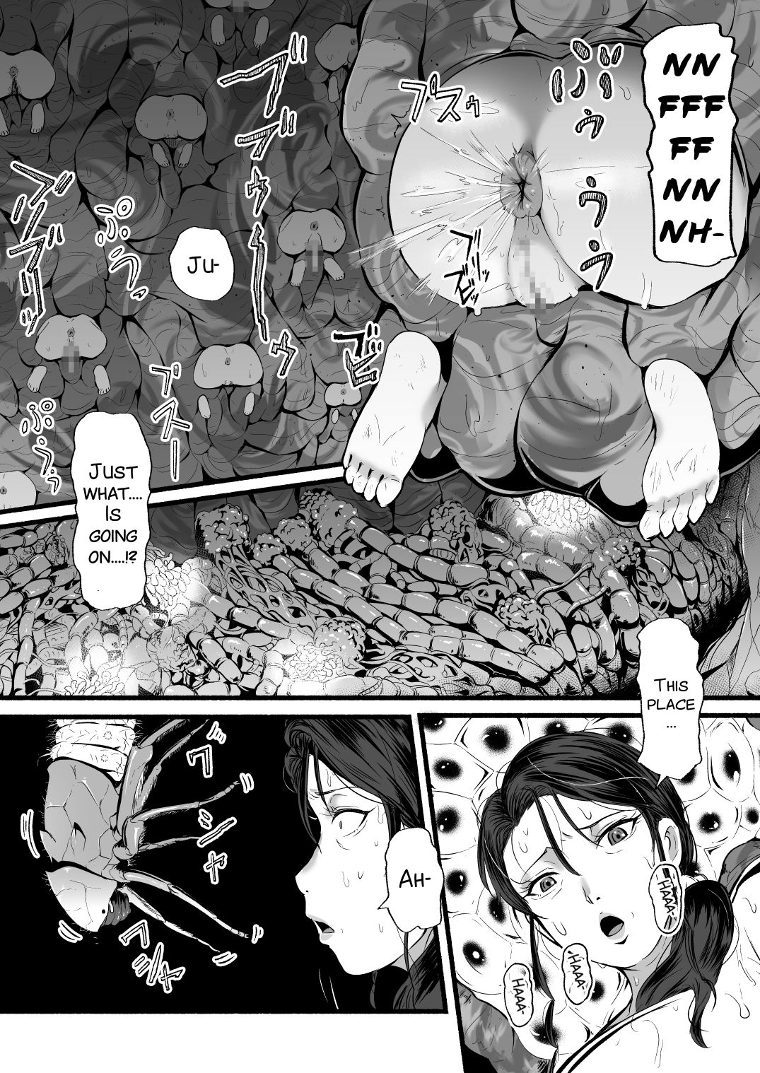 [Ryona's Station (YOSHITORA)]Brain Eater Stage 1[English] Page 150