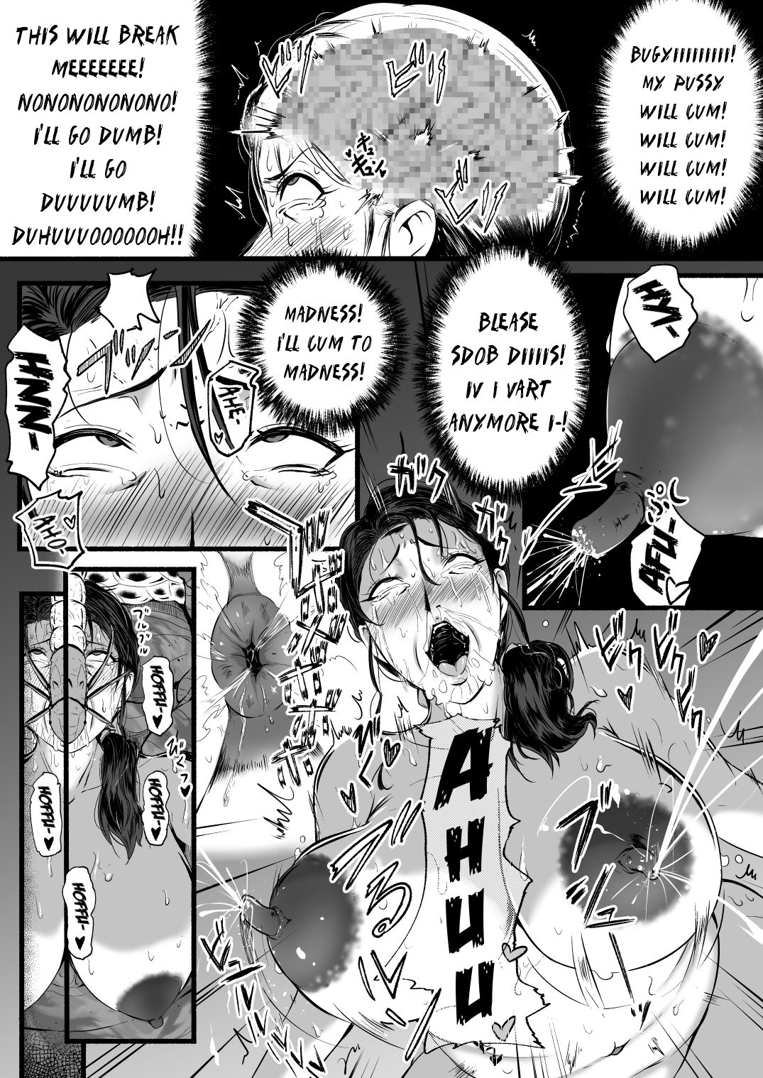 [Ryona's Station (YOSHITORA)]Brain Eater Stage 1[English] Page 154