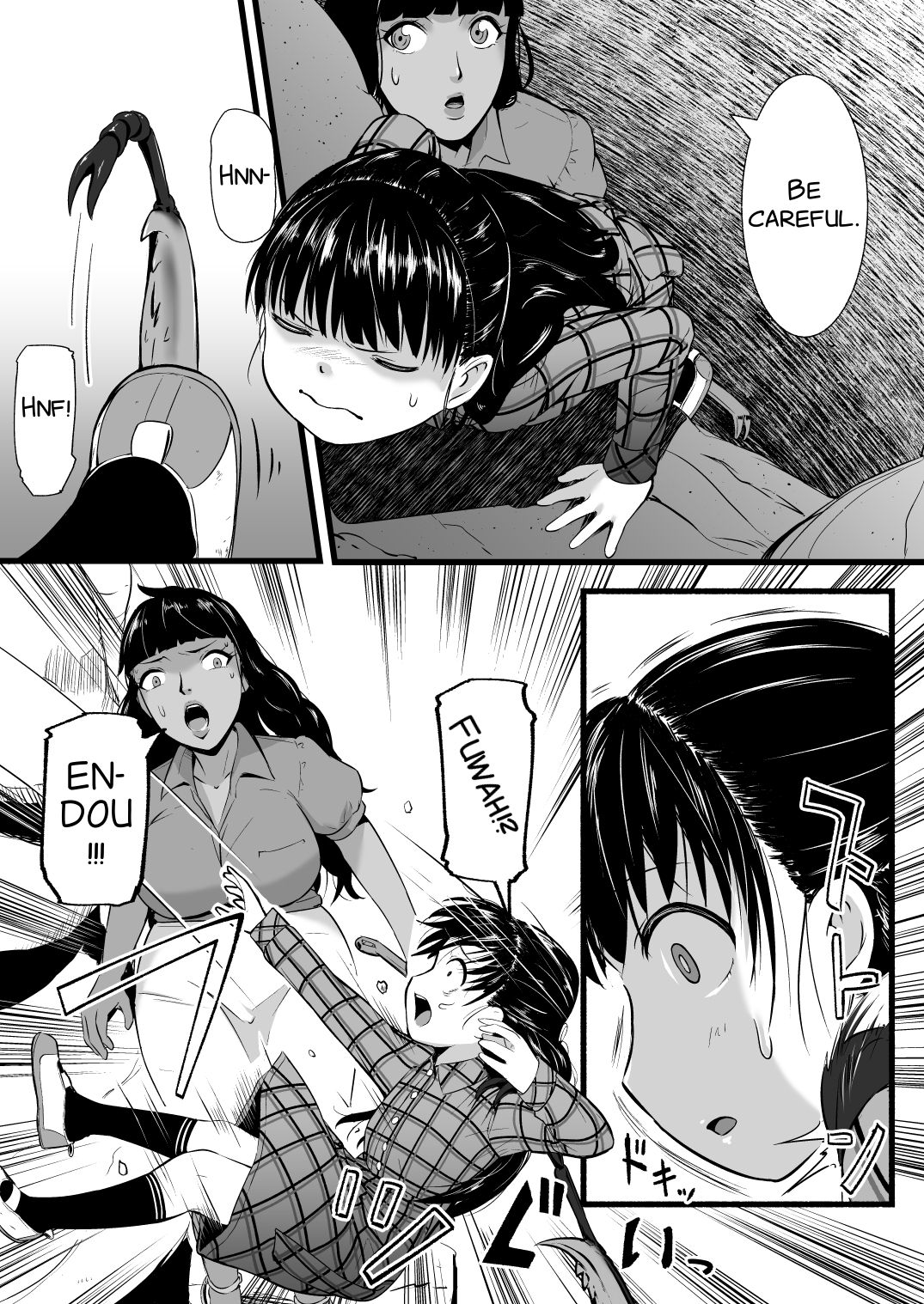 [Ryona's Station (YOSHITORA)]Brain Eater Stage 1[English] Page 156