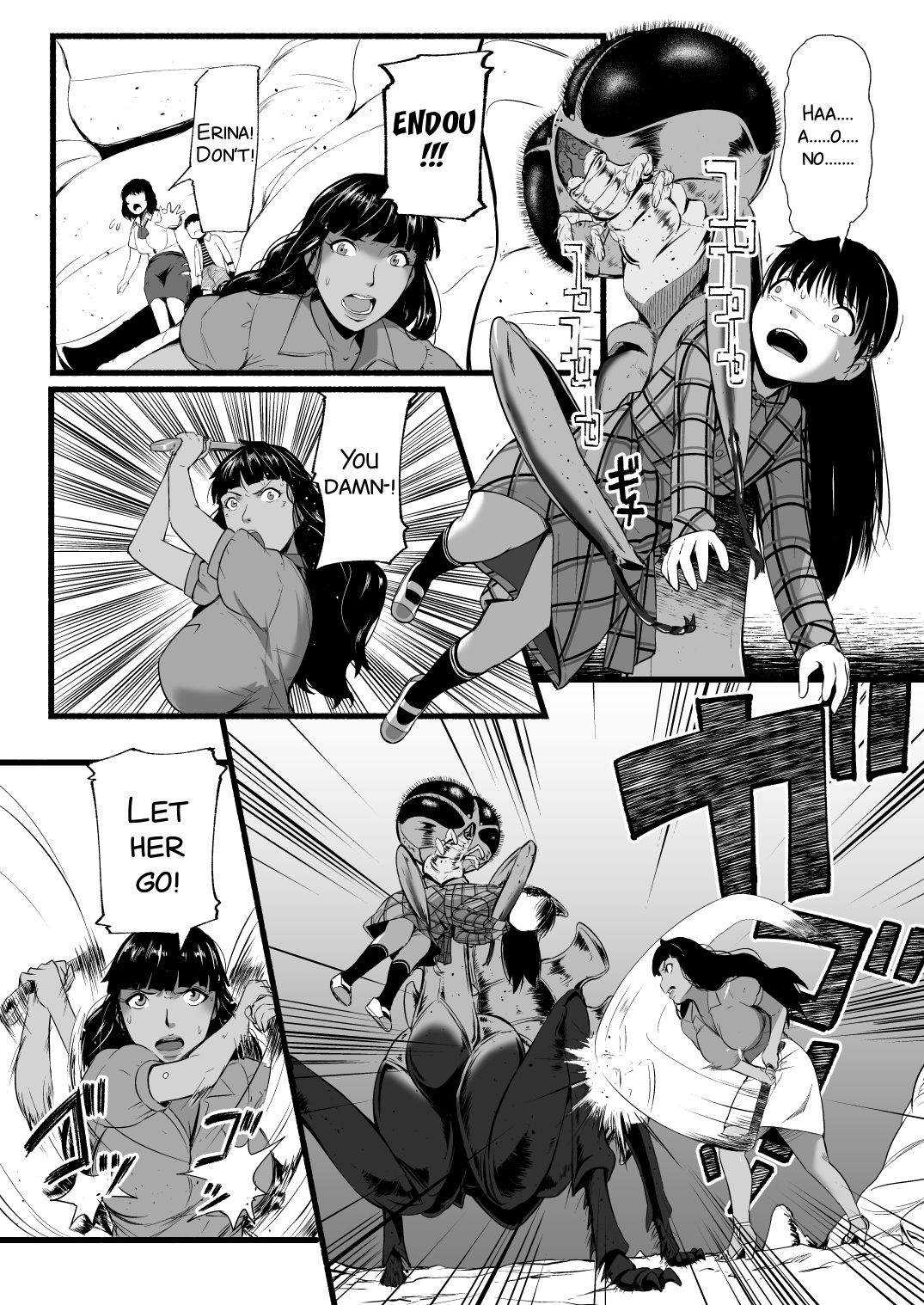 [Ryona's Station (YOSHITORA)]Brain Eater Stage 1[English] Page 157
