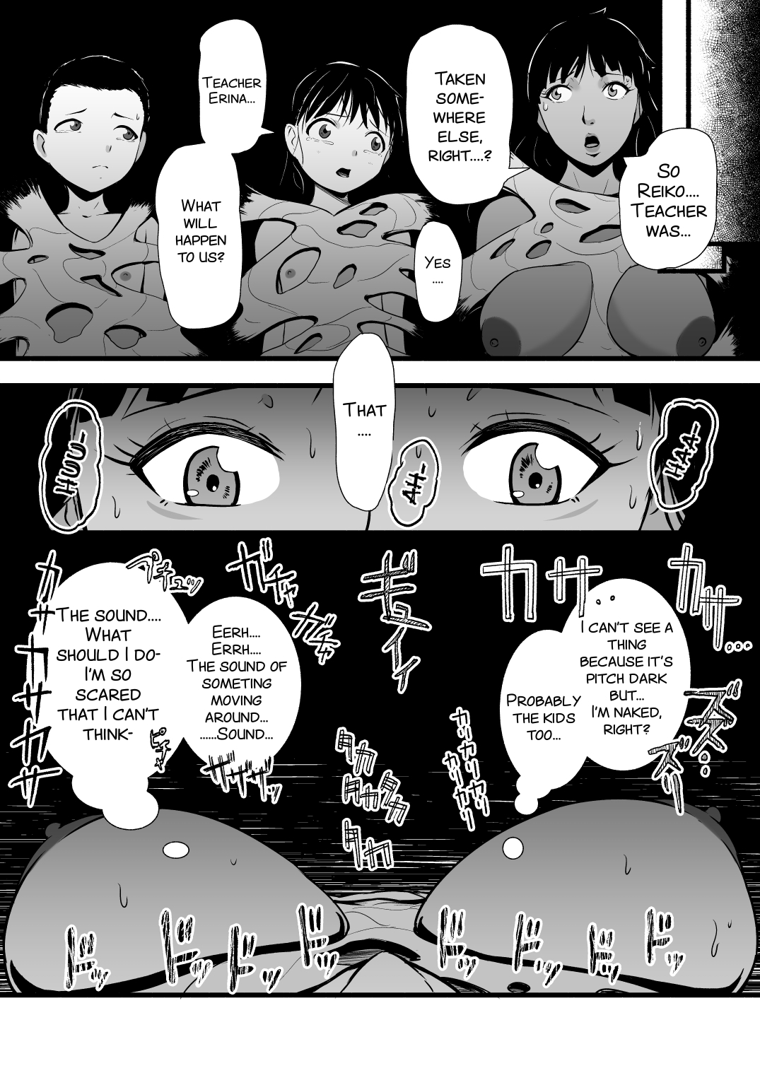 [Ryona's Station (YOSHITORA)]Brain Eater Stage 1[English] Page 161