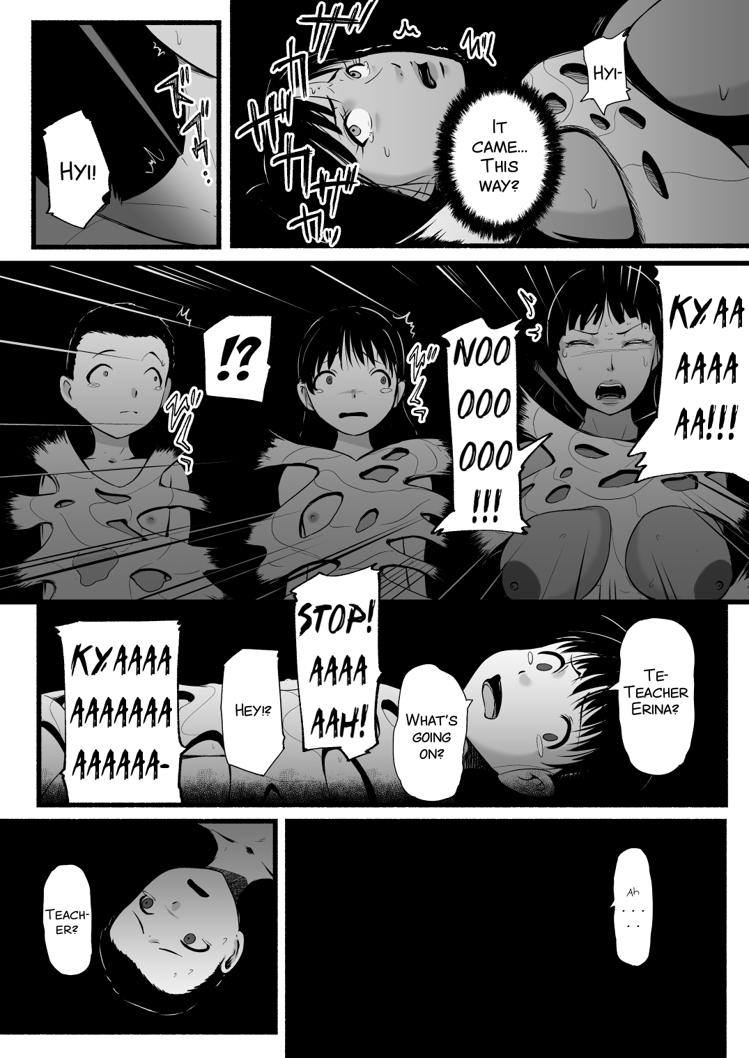 [Ryona's Station (YOSHITORA)]Brain Eater Stage 1[English] Page 162
