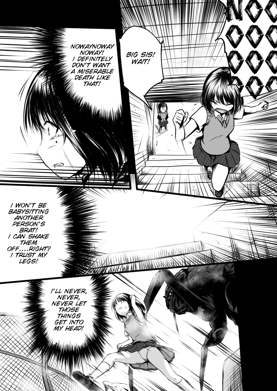 [Ryona's Station (YOSHITORA)]Brain Eater Stage 1[English] Page 17