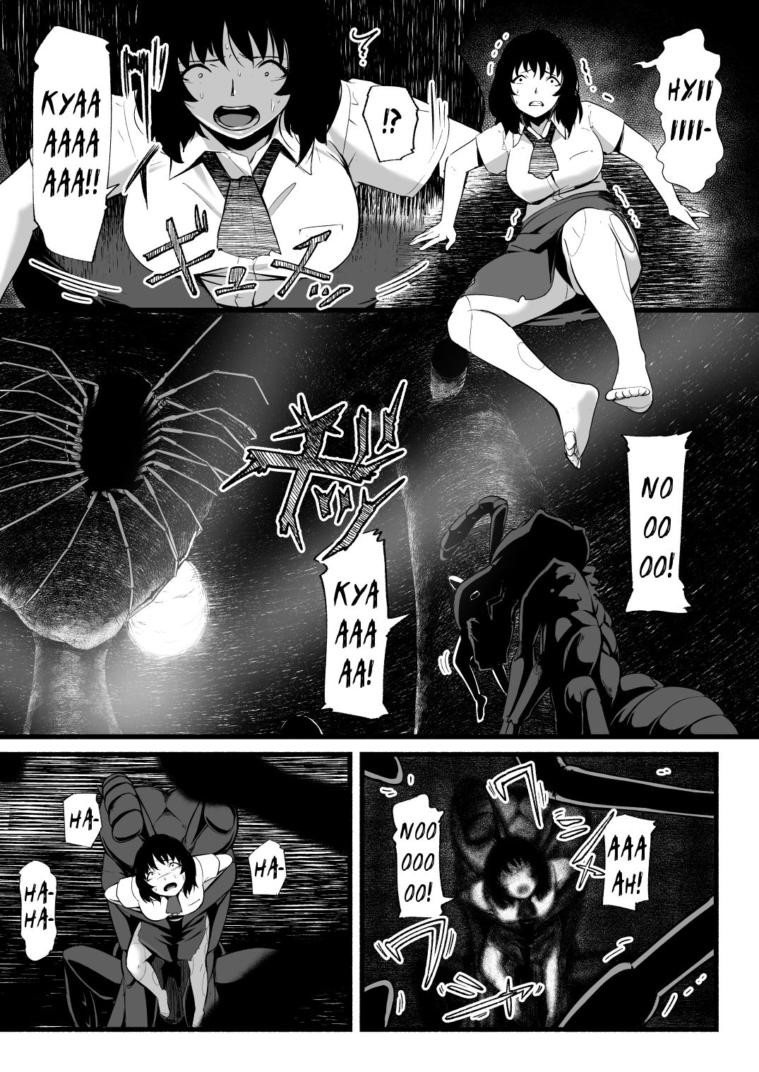 [Ryona's Station (YOSHITORA)]Brain Eater Stage 1[English] Page 174
