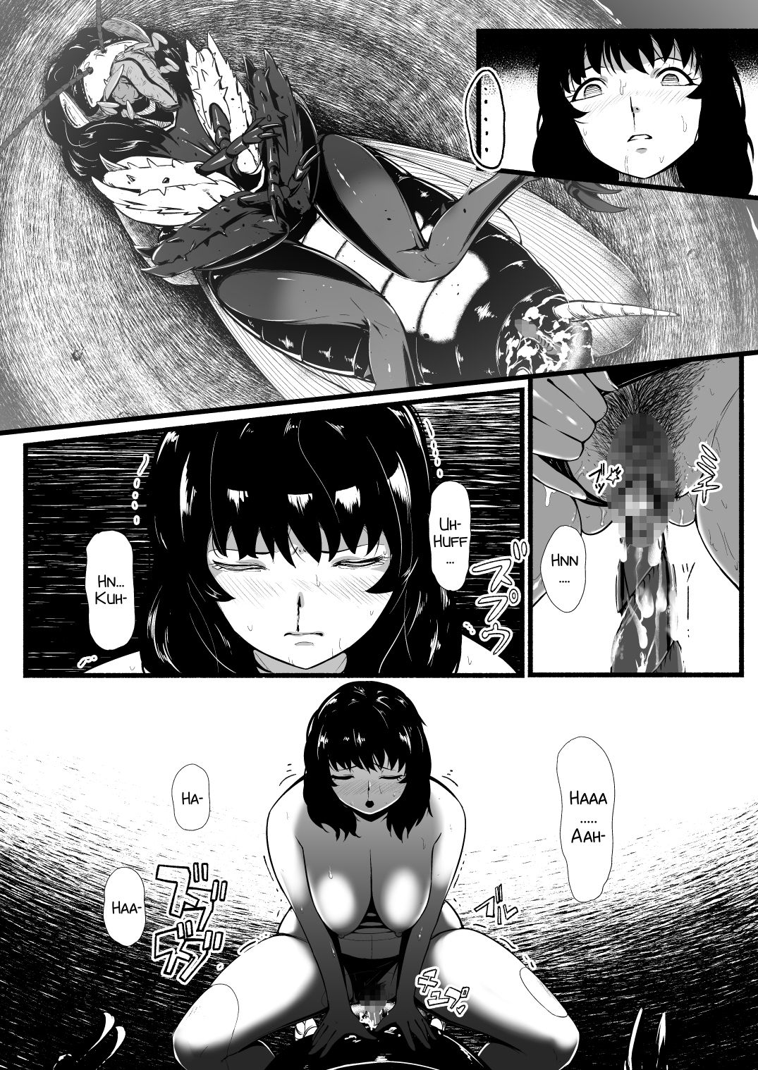 [Ryona's Station (YOSHITORA)]Brain Eater Stage 1[English] Page 179