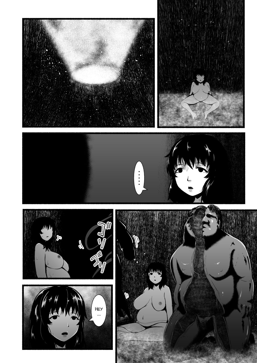 [Ryona's Station (YOSHITORA)]Brain Eater Stage 1[English] Page 182
