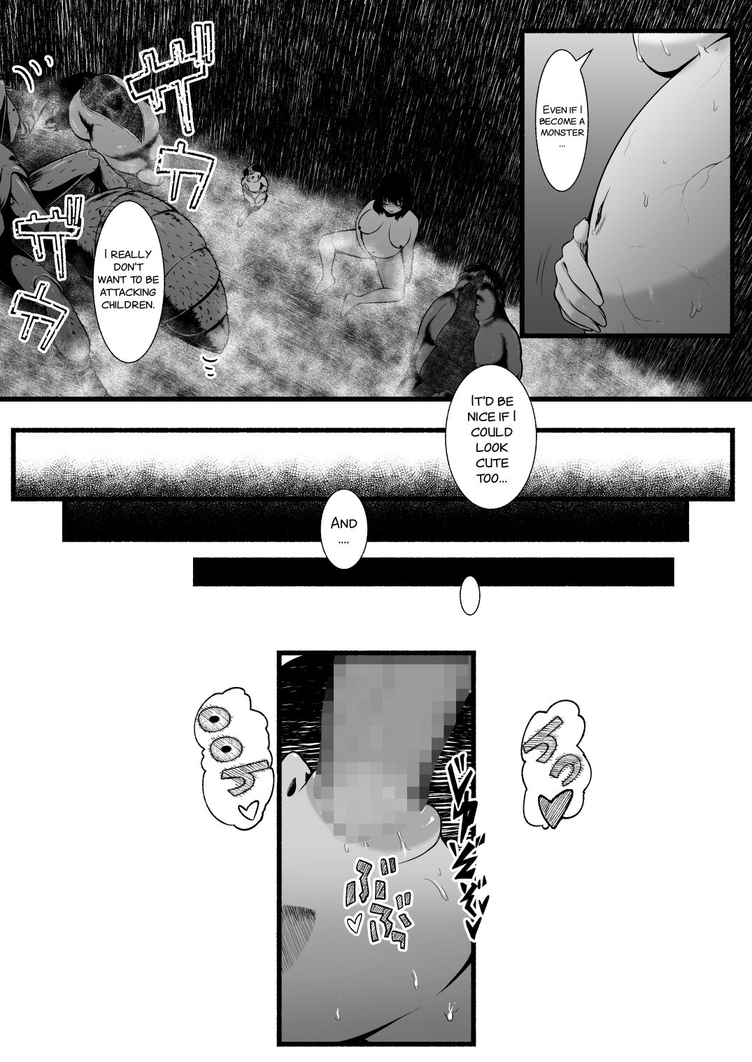 [Ryona's Station (YOSHITORA)]Brain Eater Stage 1[English] Page 185