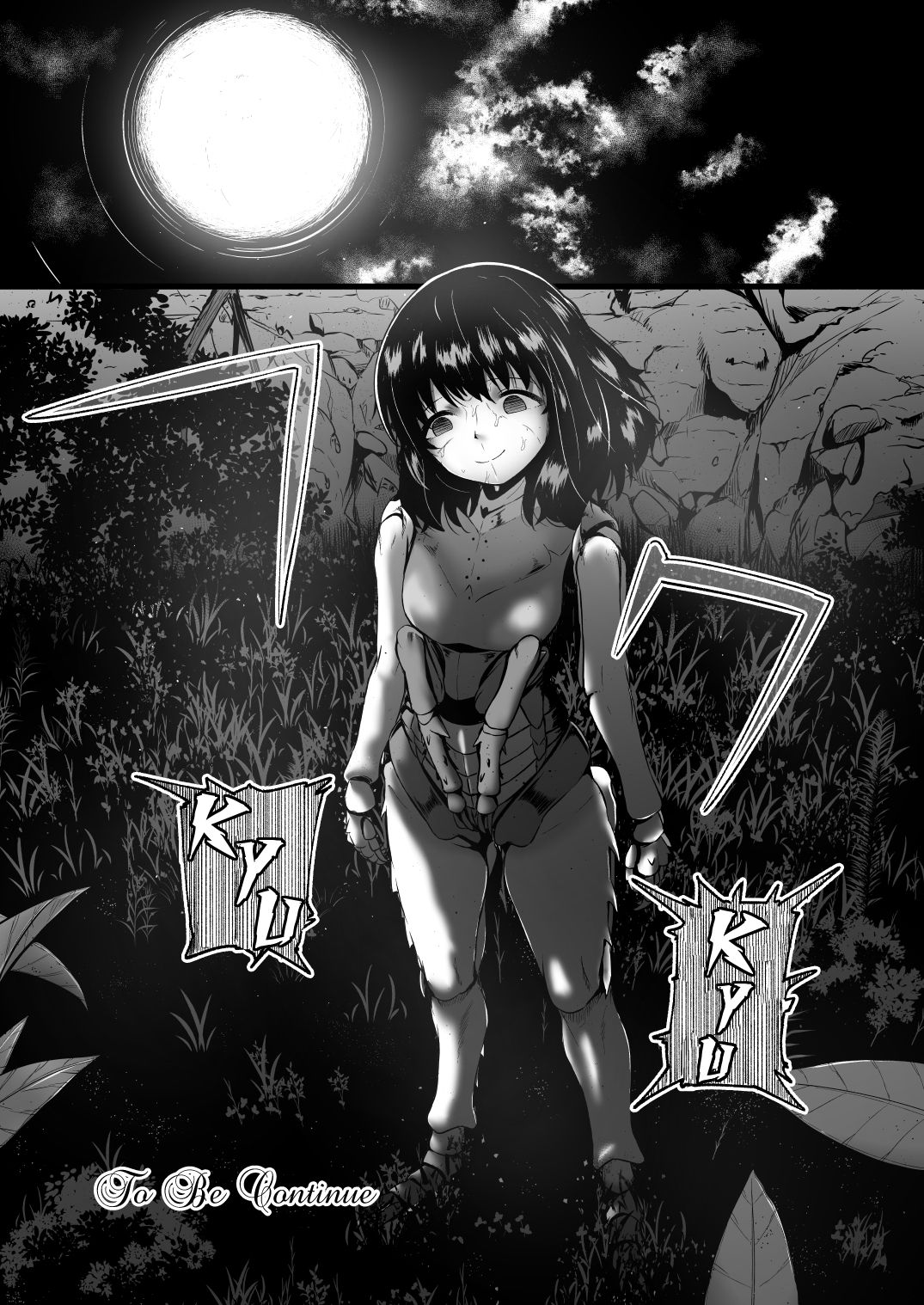 [Ryona's Station (YOSHITORA)]Brain Eater Stage 1[English] Page 195