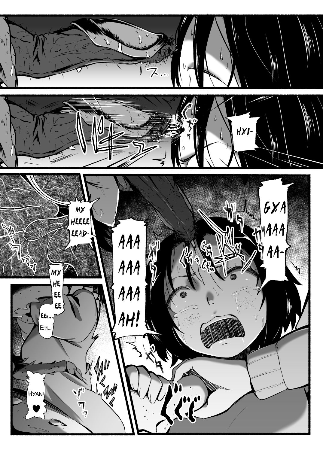 [Ryona's Station (YOSHITORA)]Brain Eater Stage 1[English] Page 207