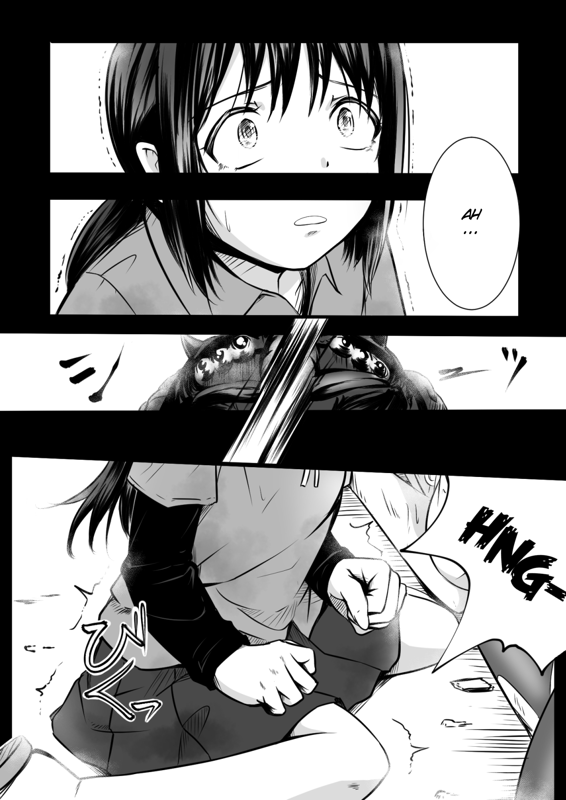[Ryona's Station (YOSHITORA)]Brain Eater Stage 1[English] Page 21