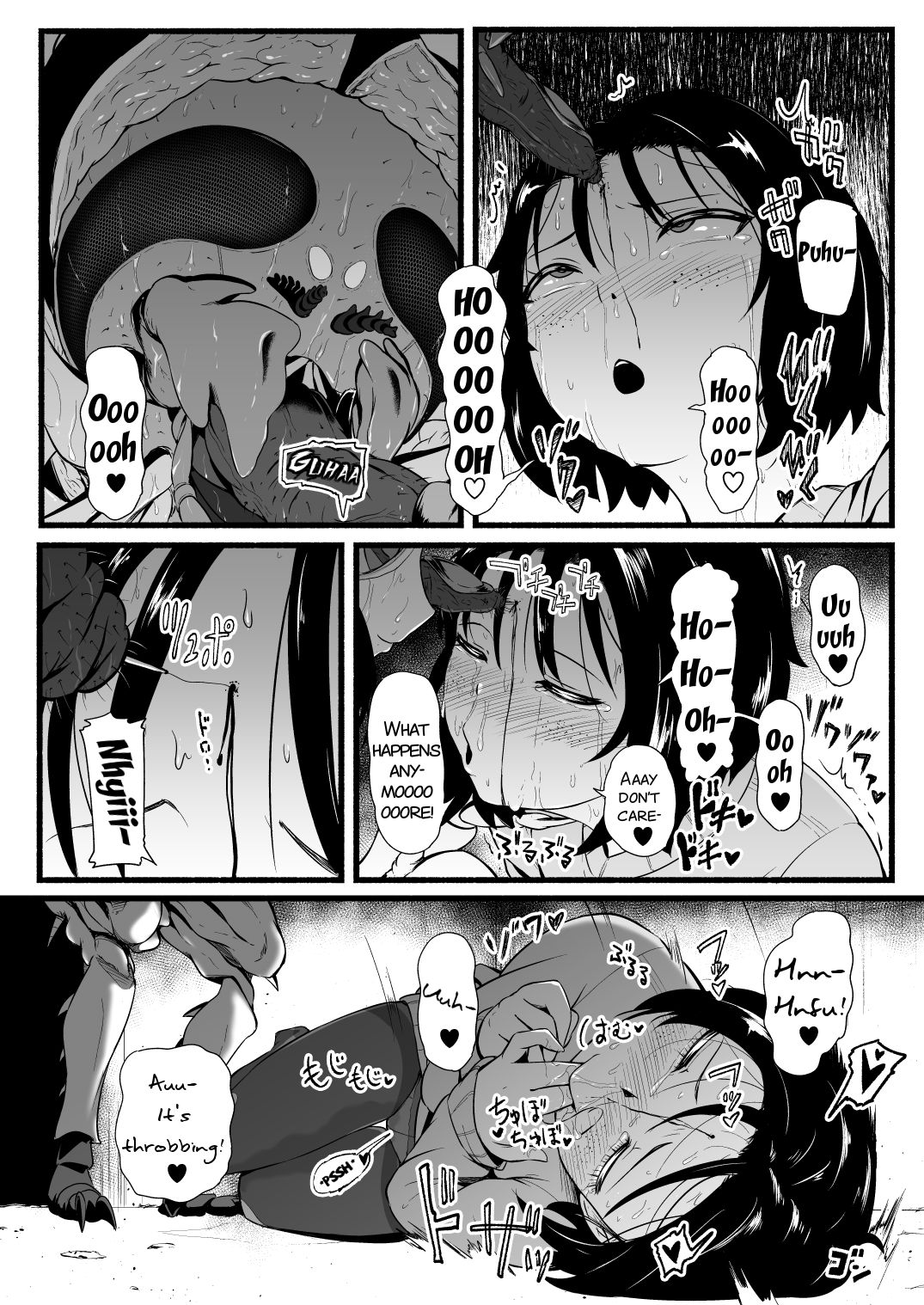 [Ryona's Station (YOSHITORA)]Brain Eater Stage 1[English] Page 210
