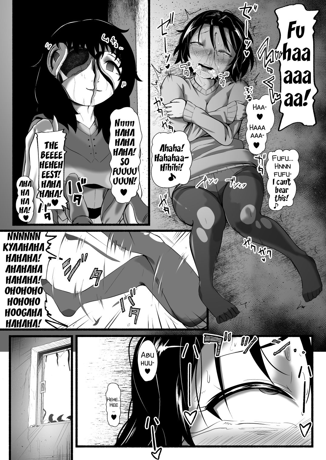 [Ryona's Station (YOSHITORA)]Brain Eater Stage 1[English] Page 211