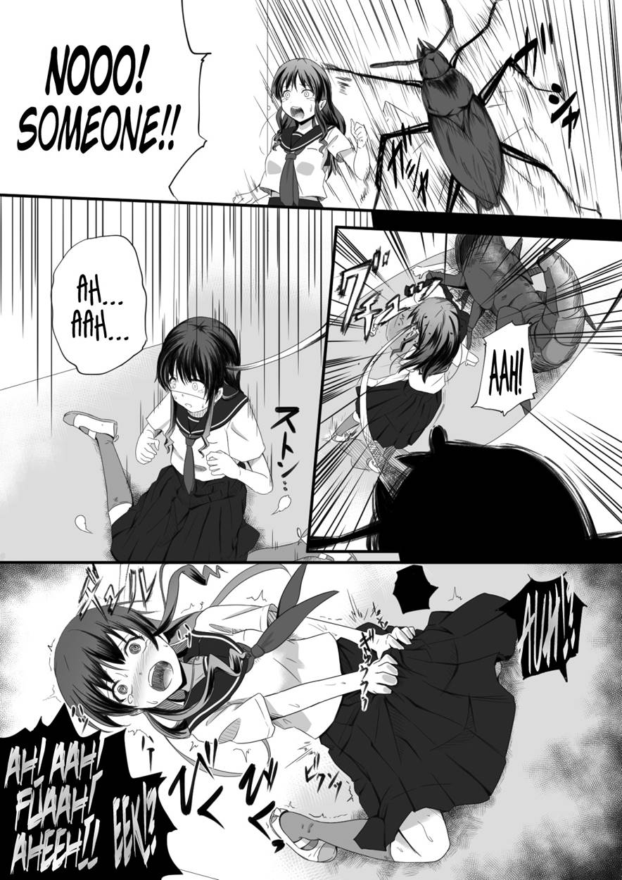 [Ryona's Station (YOSHITORA)]Brain Eater Stage 1[English] Page 32