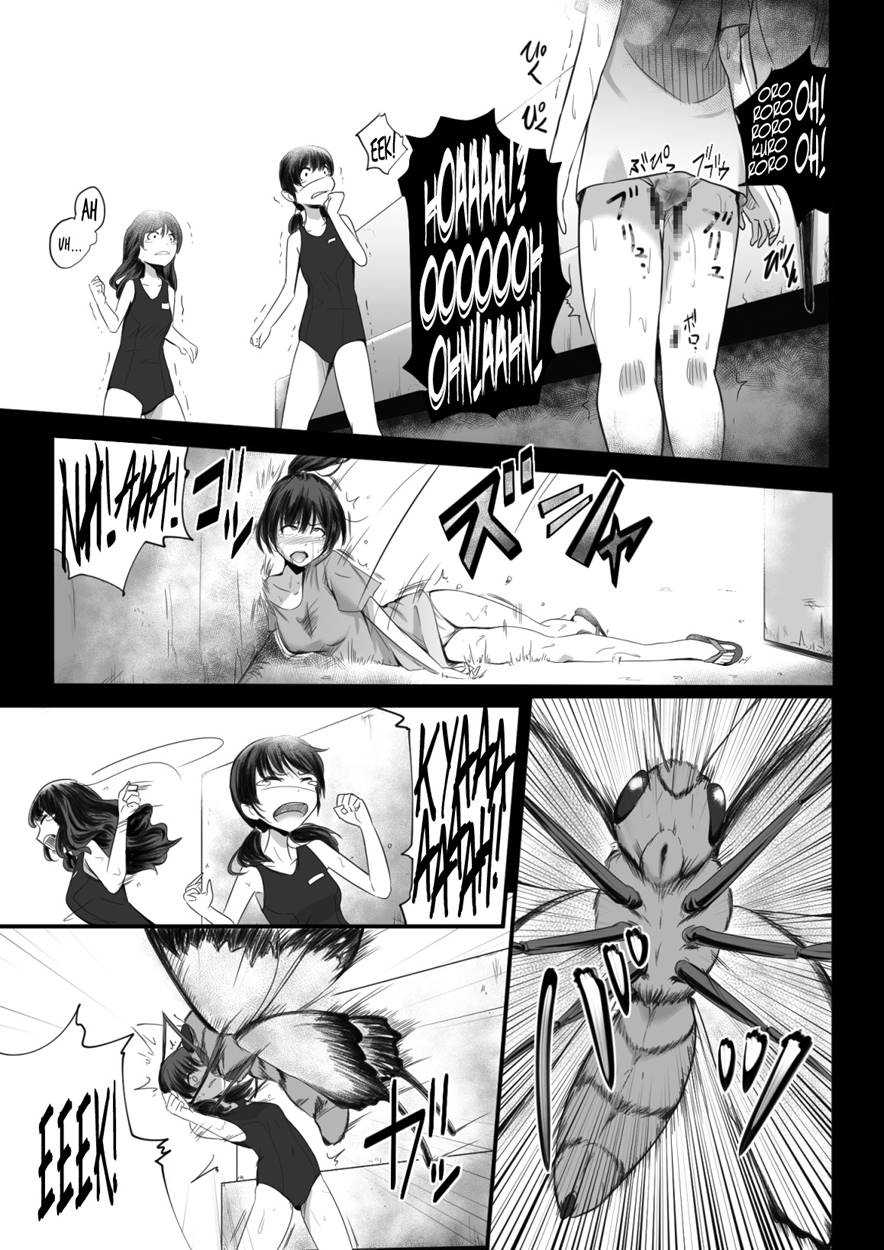 [Ryona's Station (YOSHITORA)]Brain Eater Stage 1[English] Page 35