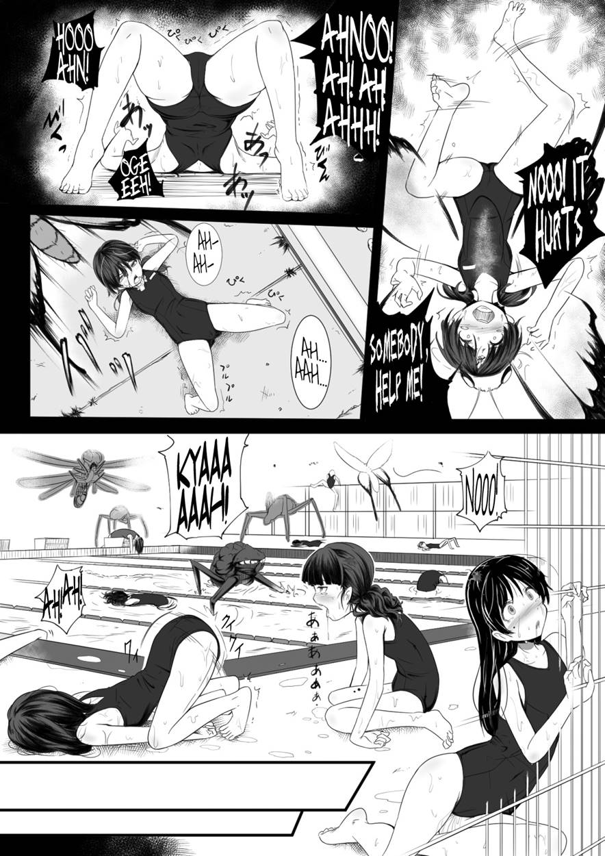 [Ryona's Station (YOSHITORA)]Brain Eater Stage 1[English] Page 36