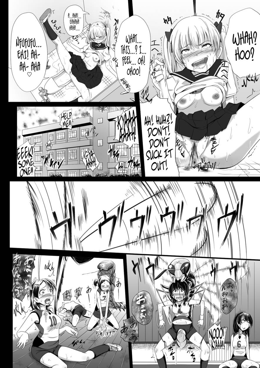 [Ryona's Station (YOSHITORA)]Brain Eater Stage 1[English] Page 38
