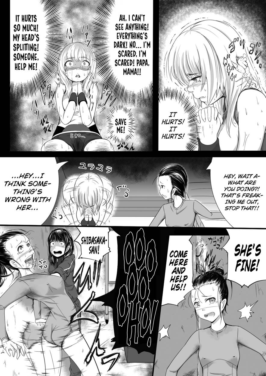[Ryona's Station (YOSHITORA)]Brain Eater Stage 1[English] Page 40