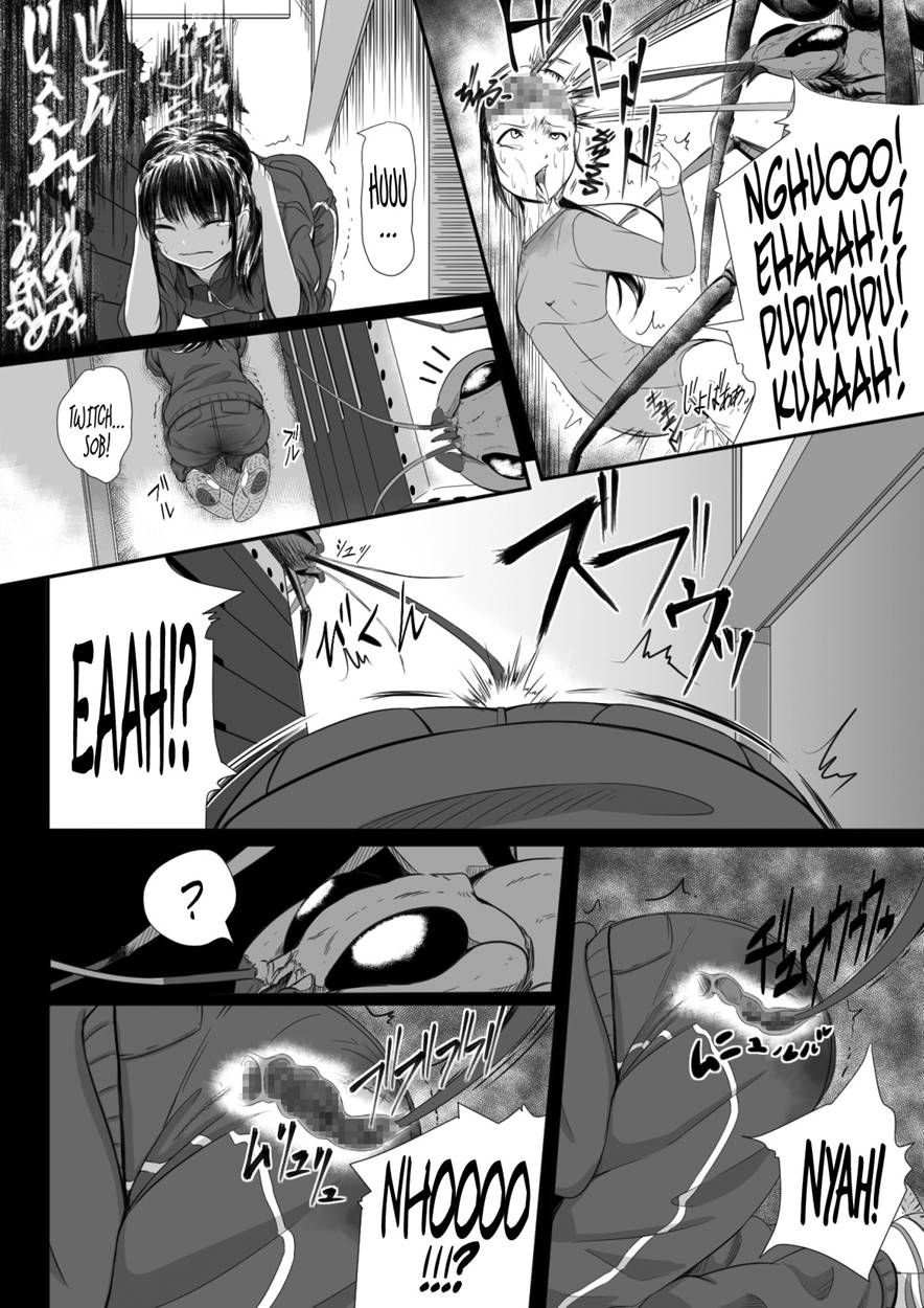 [Ryona's Station (YOSHITORA)]Brain Eater Stage 1[English] Page 42
